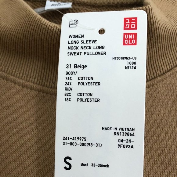Uniqlo Long Sleeve Oversized Crew Pullover Sweater - Picture 3 of 5